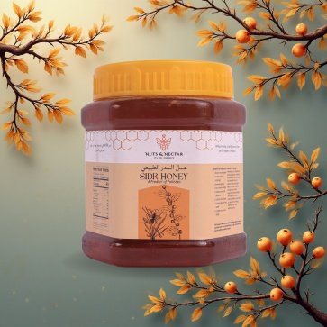 sidr honey_nuts and nectar Sidr Honey (بیری)